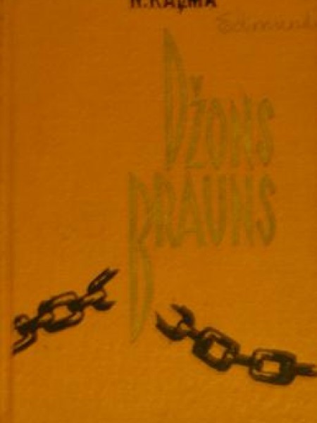 Džons Brauns 
