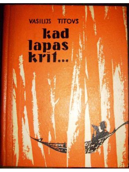 Kad lapas krīt