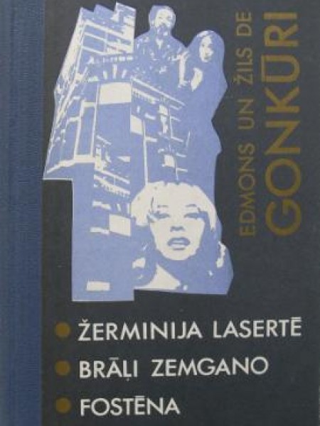 Žerminija Lasertē