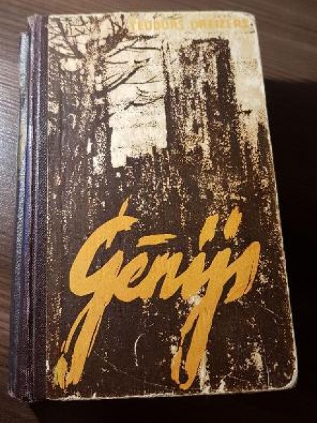 Ģēnijs 