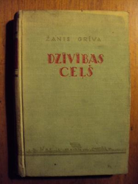 Dzīvības ceļš 