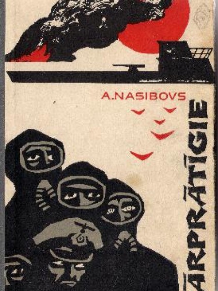 Ārprātīgie 