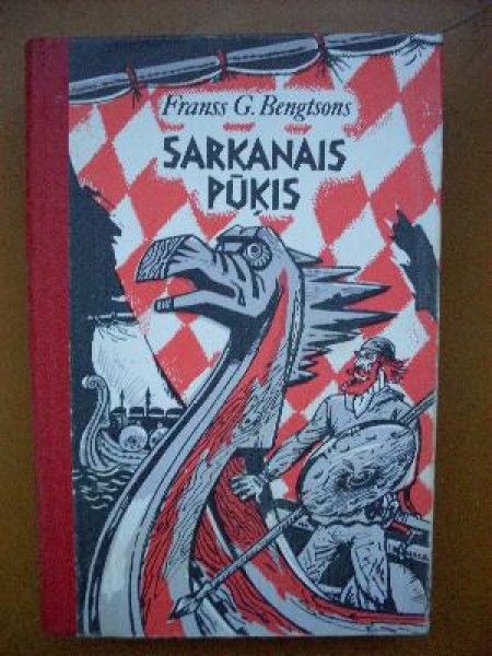 Sarkanais pūķis