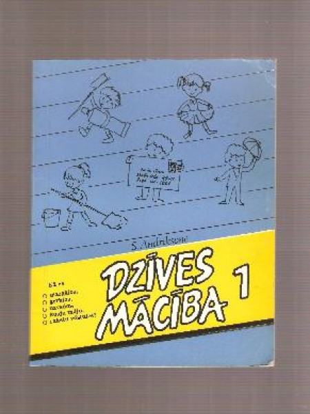 Dzīves mācība 1