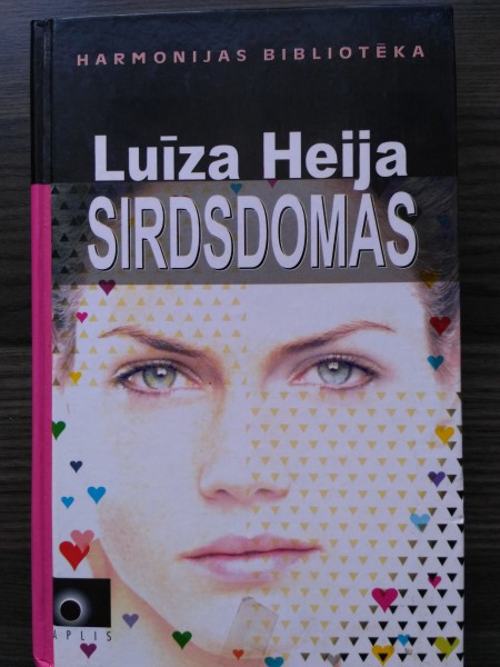 Sirdsdomas