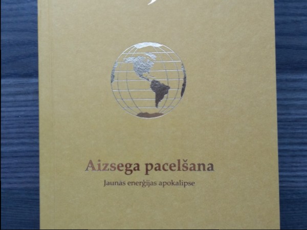 Aizsega pacelšana