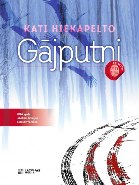 Gājputni