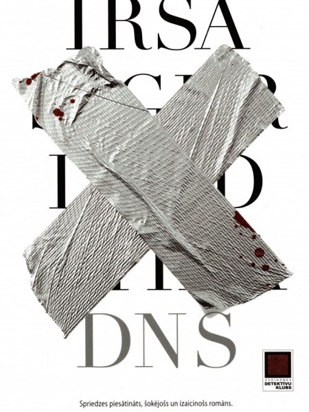 DNS