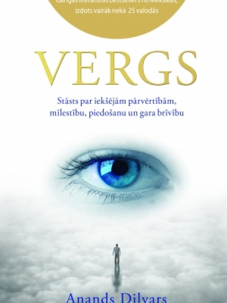 vergs