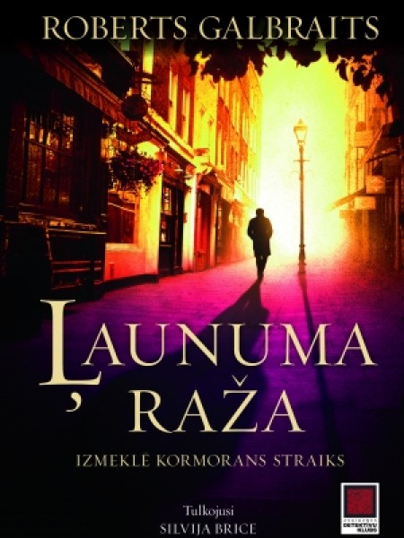 Ļaunuma raža
