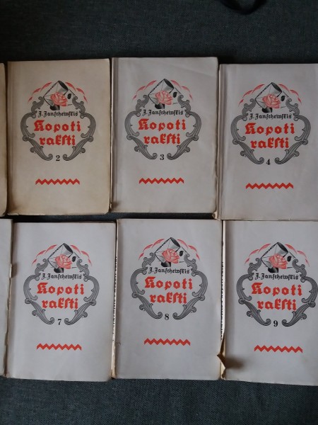 Kopotie raksti