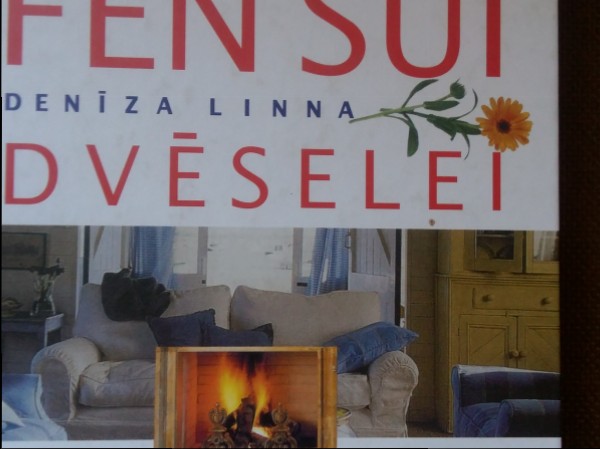 Fen Šui dveselei