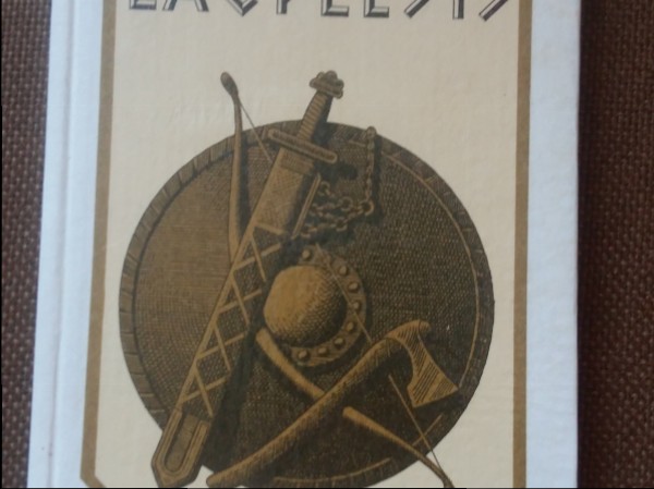 Lāčplēsis 
