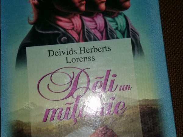 Dēli un mīļākie