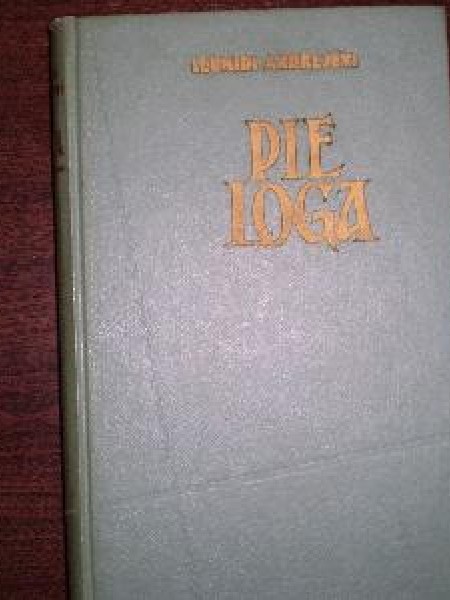 Pie loga 