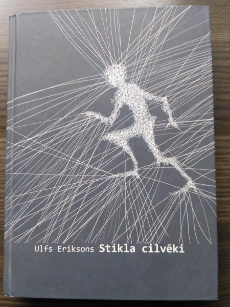 Stikla cilvēki