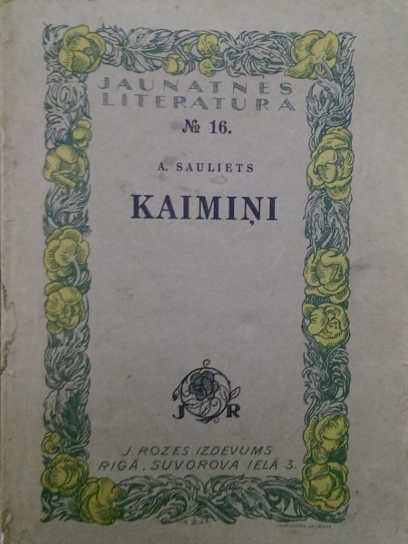 Kaimiņi