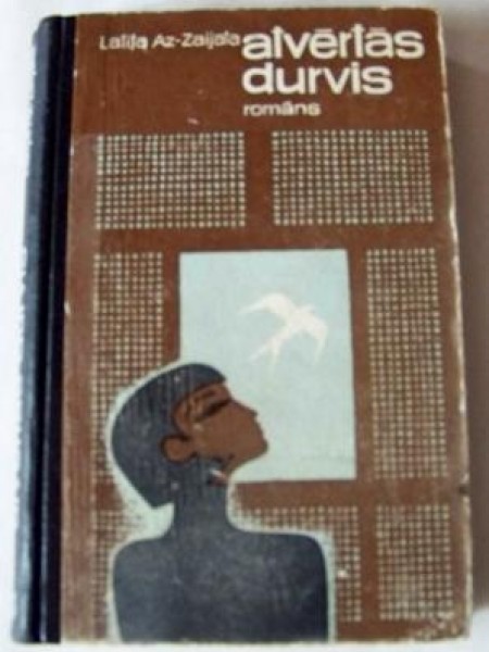 Atvērtās durvis 