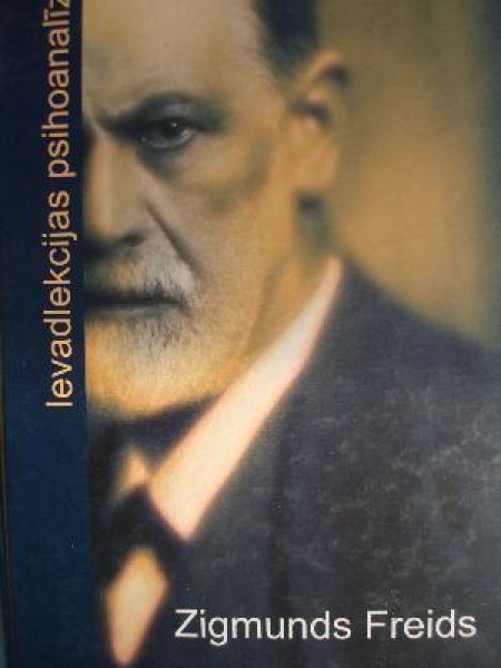 Ievadlekcijas psihoanalīzē