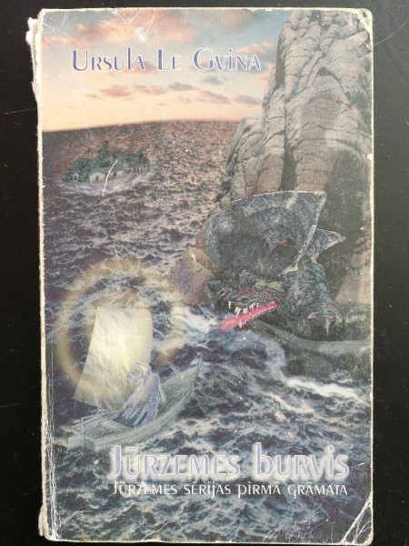 Jūrzemes burvis