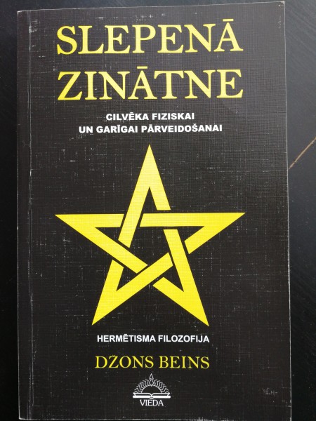 Slepenā zinātne