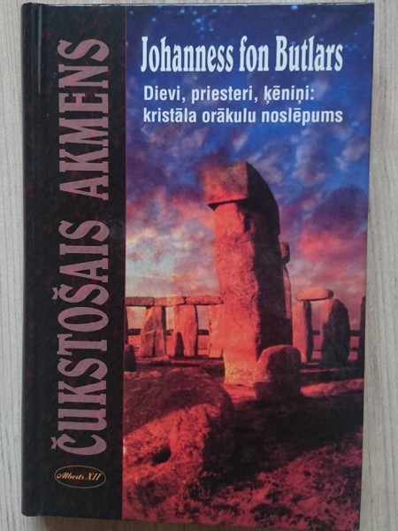 Čukstošais akmens