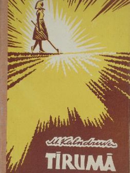 Tīrumā 