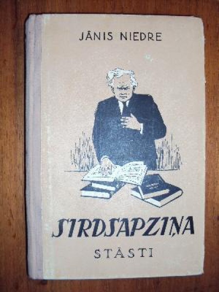 Sirdsapziņa