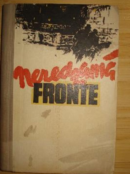 Neredzamā fronte 
