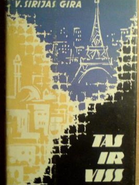 Tas ir viss 