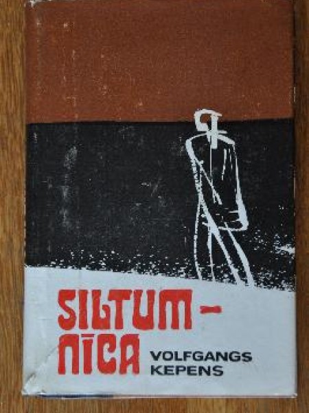 Siltumnīca