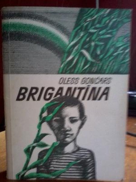 Brigantīna