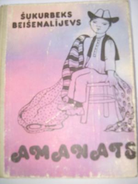 Amanats 