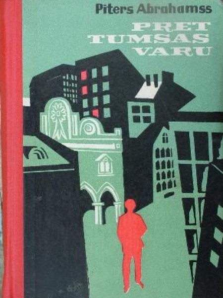 Pret tumsas varu
