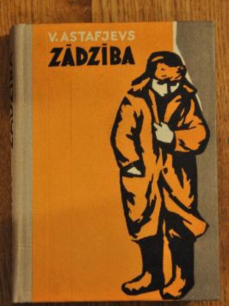 Zādzība 