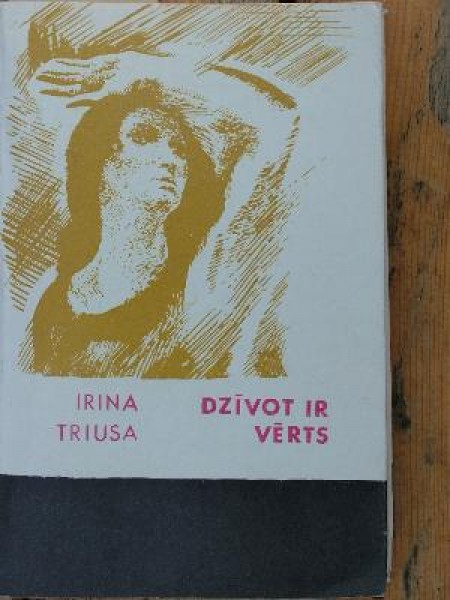 Dzīvot ir vērts 