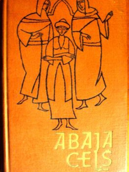 Abaja ceļš 