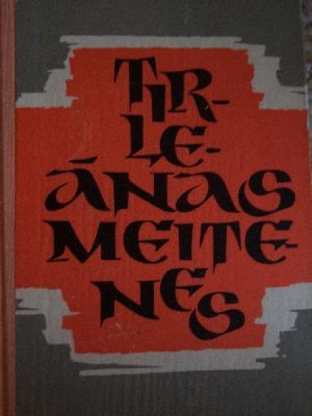 Tirleānas meitenes 