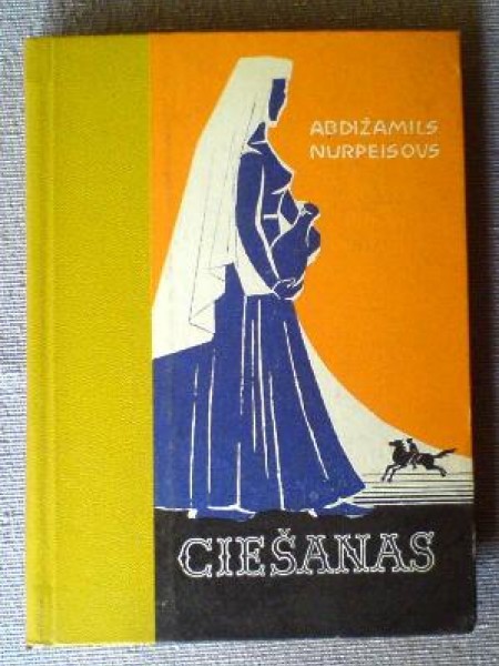 Ciešanas 