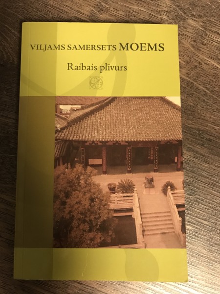 Raibais plīvurs