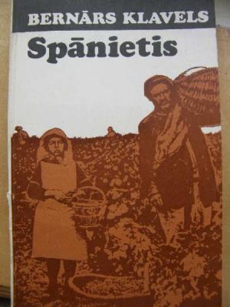 Spānietis 