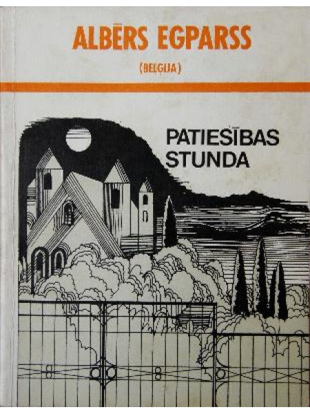 Patiesības stunda 