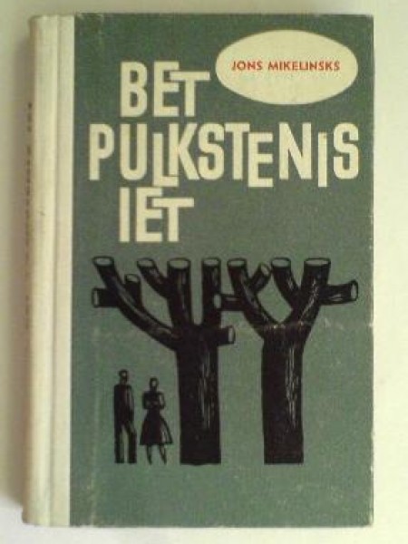 Bet pulkstenis iet 