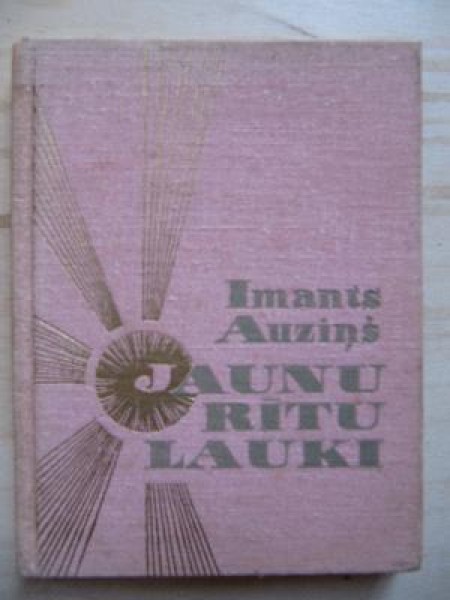 Jaunu rītu lauki 