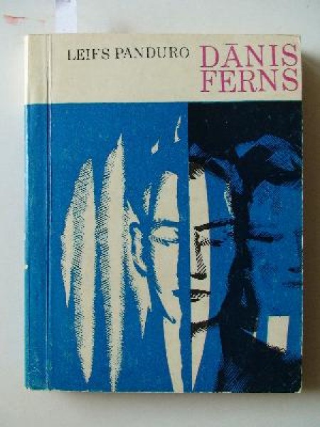 Dānis Ferns 