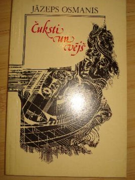 Čuksti un vējš 