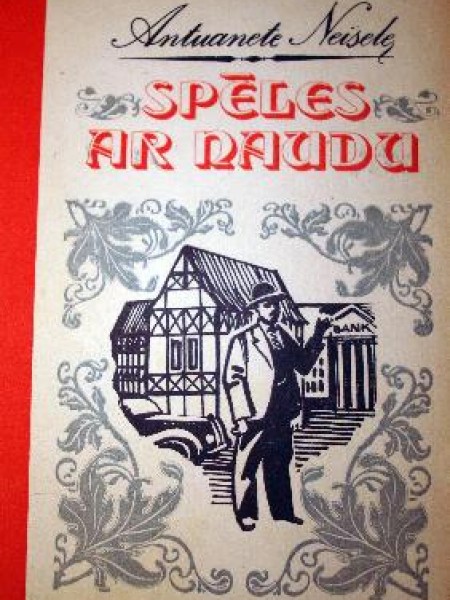 Spēles ar naudu 