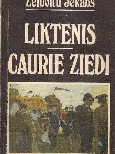 Liktenis