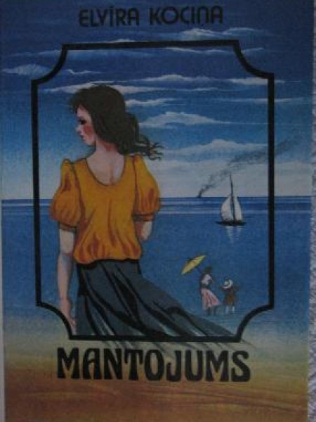 Mantojums