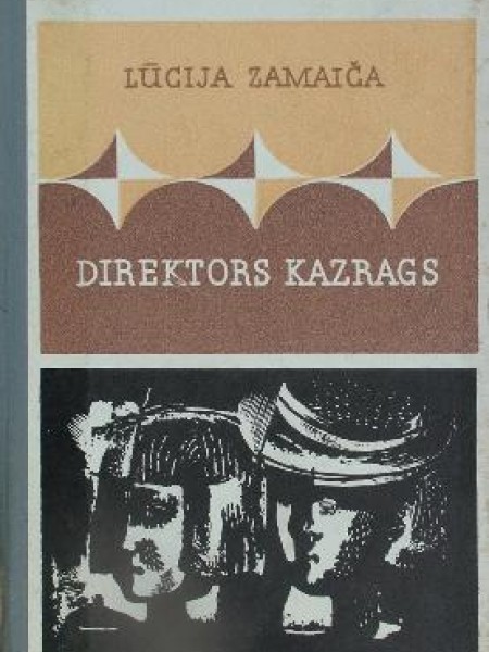Direktors Kazrags